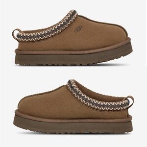 UGG Tazz
Girls' Grade School/Shoes/Sandals/Slides